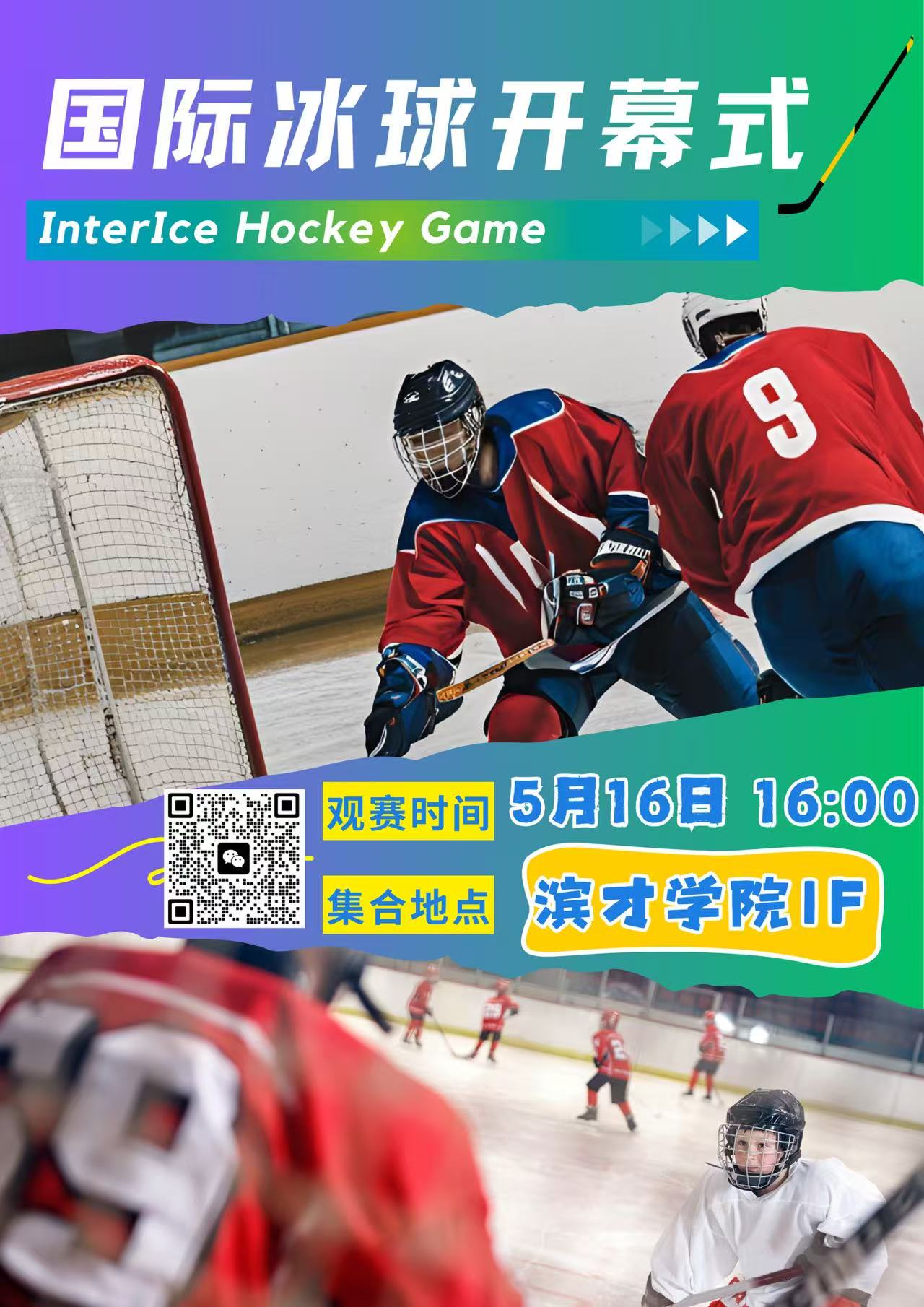 ea17abcef5735d1bbf9441a54ef643f.jpg